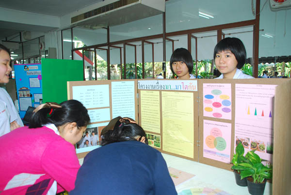 Copy of DSC_0355